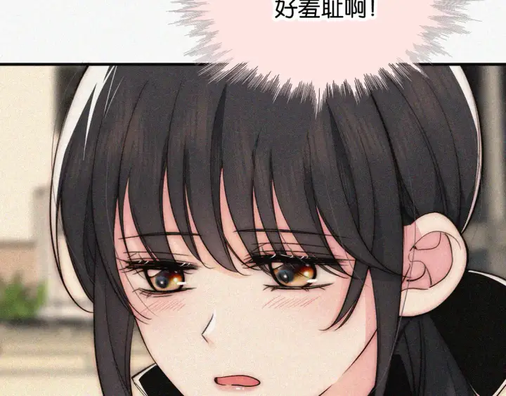 《偏偏宠爱》第83话 夸奖图45