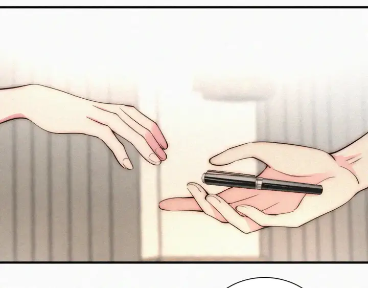 《偏偏宠爱》第83话 夸奖图67