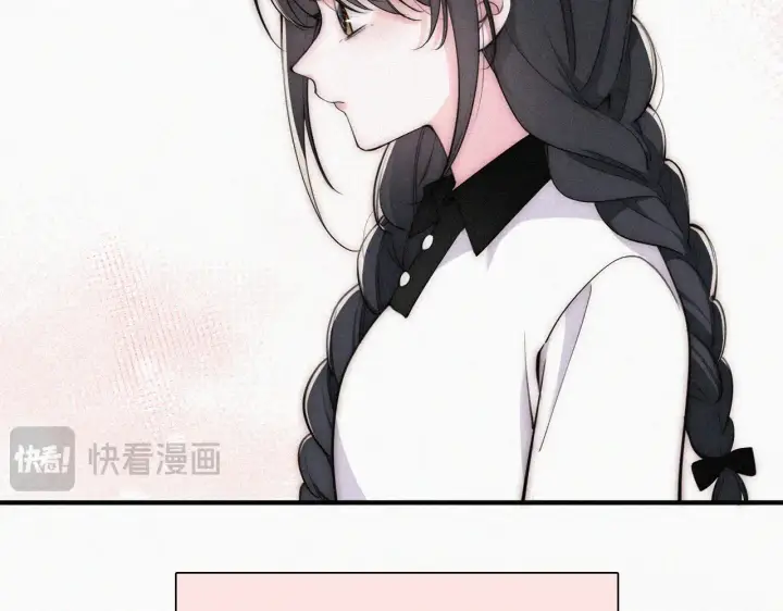 《偏偏宠爱》第84话 “宝贝”图43