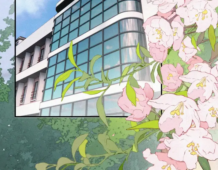 《偏偏宠爱》第84话 “宝贝”图66