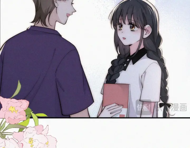 《偏偏宠爱》第84话 “宝贝”图75