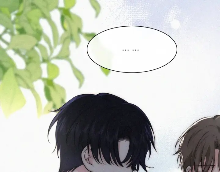 《偏偏宠爱》第84话 “宝贝”图89