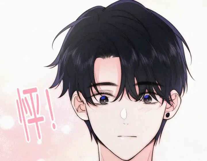《偏偏宠爱》第85话 钢琴图11
