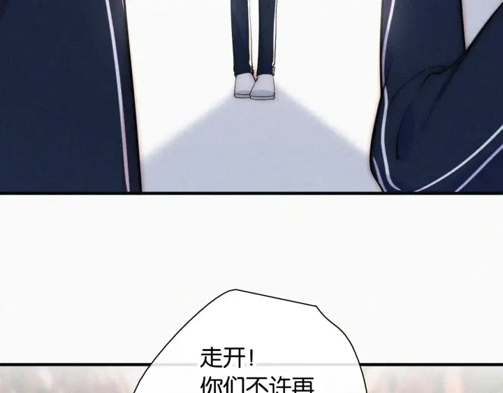 《偏偏宠爱》第85话 钢琴图41