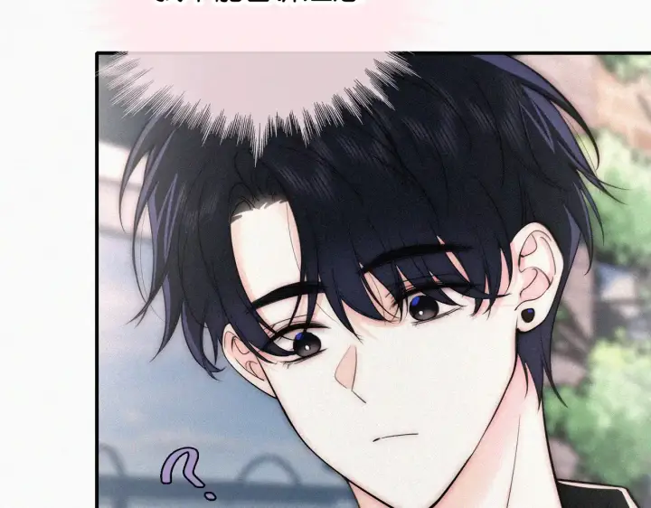 《偏偏宠爱》第85话 钢琴图48