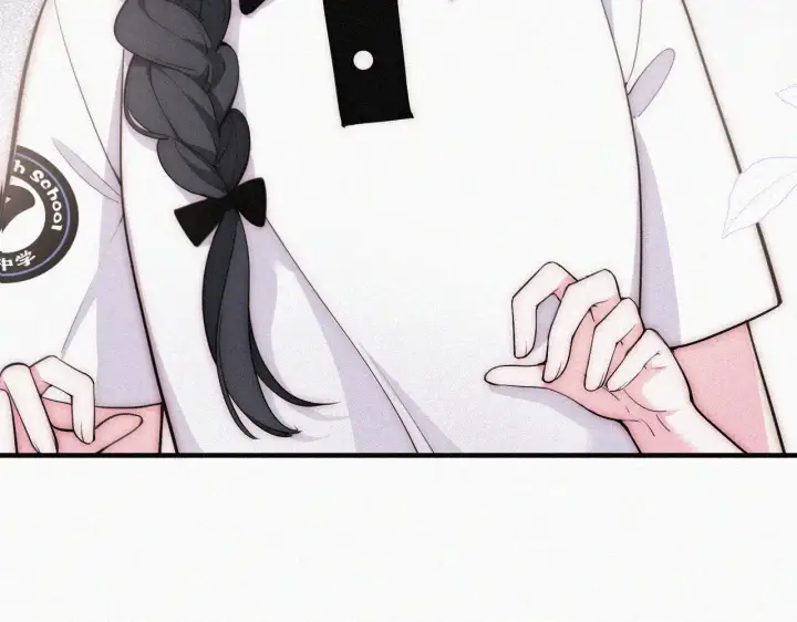 《偏偏宠爱》第86话 靠近图10