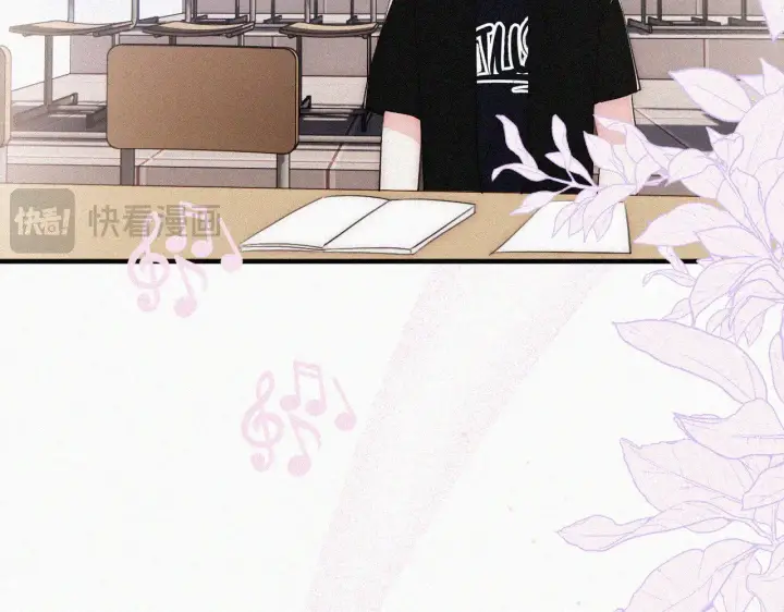 《偏偏宠爱》第86话 靠近图25