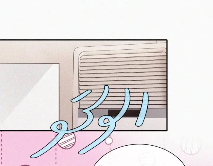 《偏偏宠爱》第86话 靠近图31