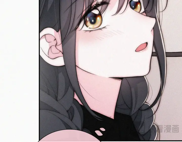 《偏偏宠爱》第86话 靠近图43