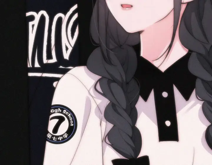 《偏偏宠爱》第86话 靠近图49