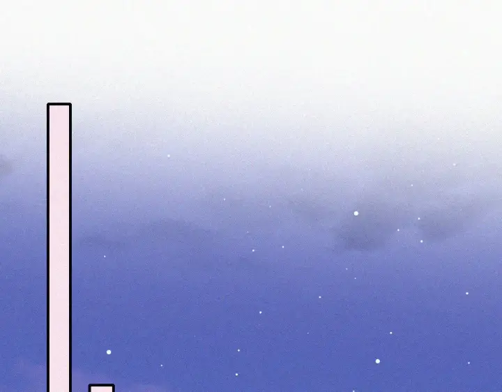 《偏偏宠爱》第86话 靠近图56