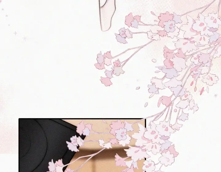 《偏偏宠爱》第86话 靠近图71
