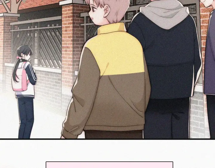 《偏偏宠爱》第86话 靠近图86