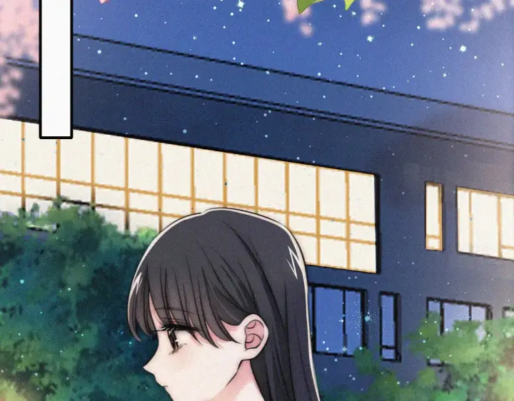 《偏偏宠爱》第87话 妖精图104