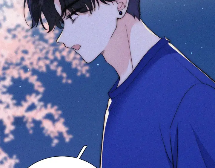 《偏偏宠爱》第87话 妖精图16