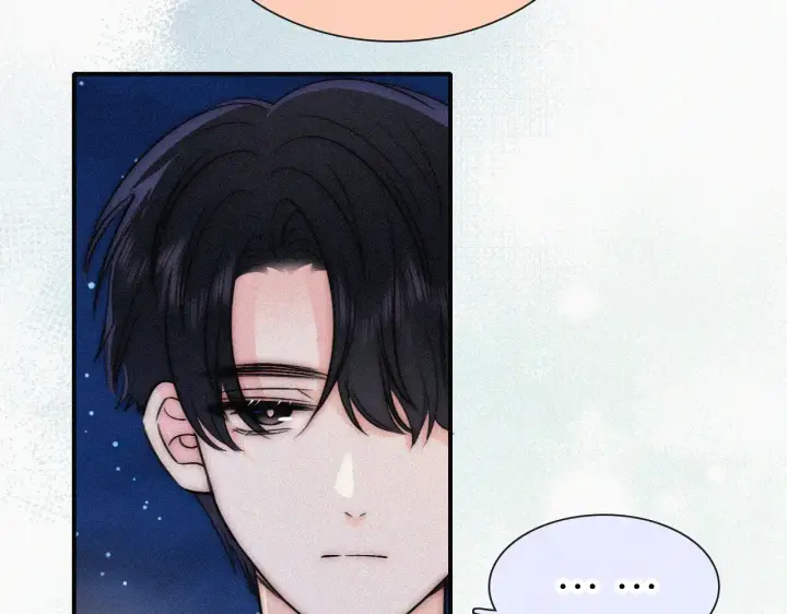 《偏偏宠爱》第87话 妖精图35
