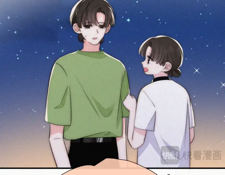 《偏偏宠爱》第87话 妖精图43