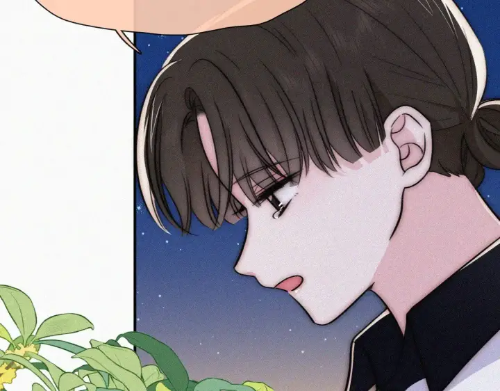 《偏偏宠爱》第87话 妖精图45