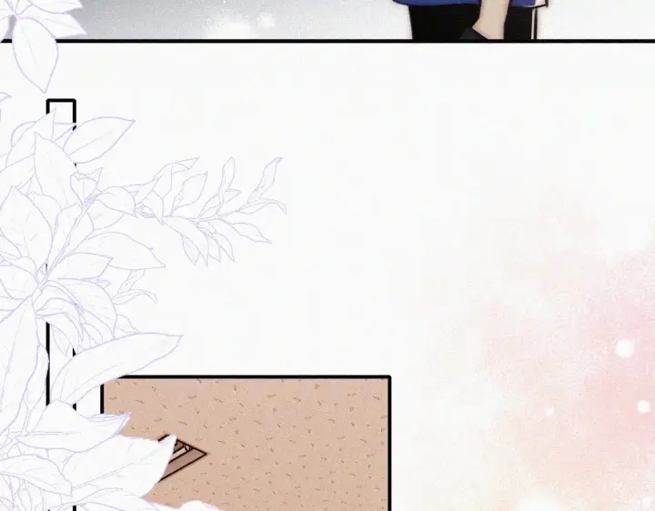 《偏偏宠爱》第87话 妖精图96