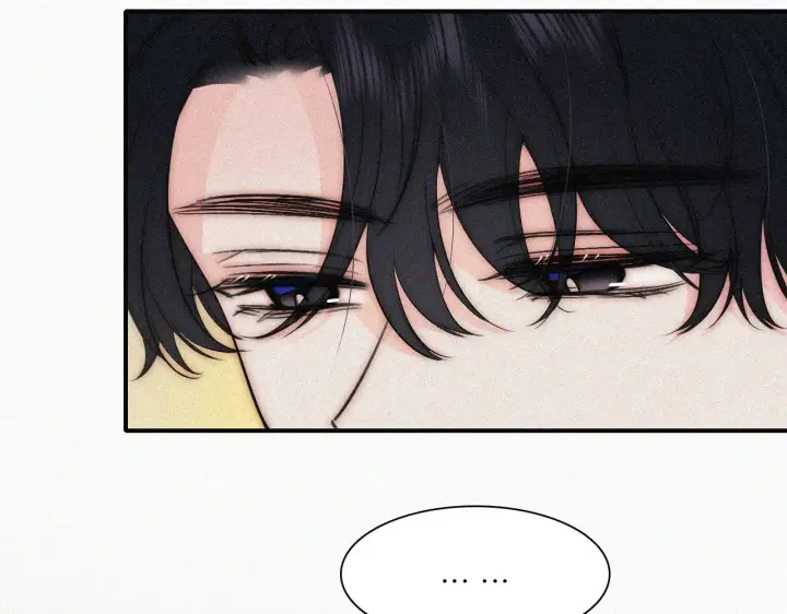 《偏偏宠爱》第88话 改观图16