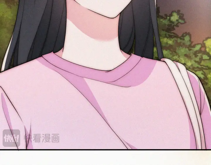 《偏偏宠爱》第88话 改观图18