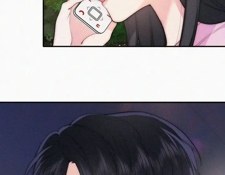 《偏偏宠爱》第88话 改观图41