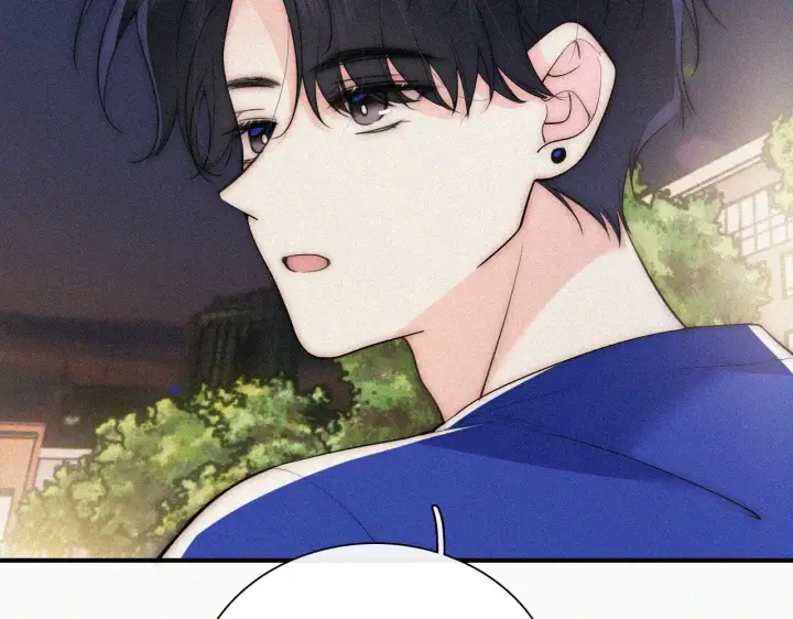 《偏偏宠爱》第88话 改观图42