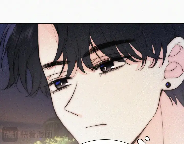 《偏偏宠爱》第88话 改观图46