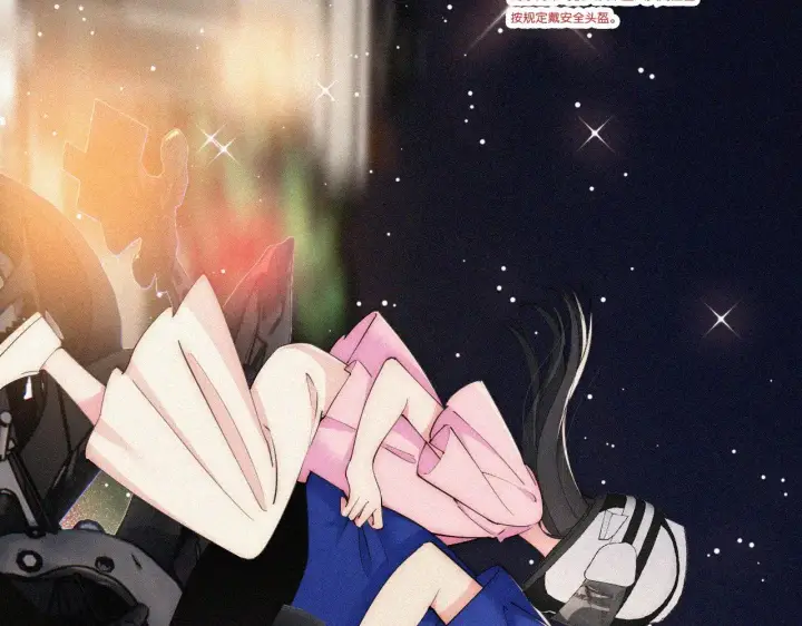 《偏偏宠爱》第88话 改观图62