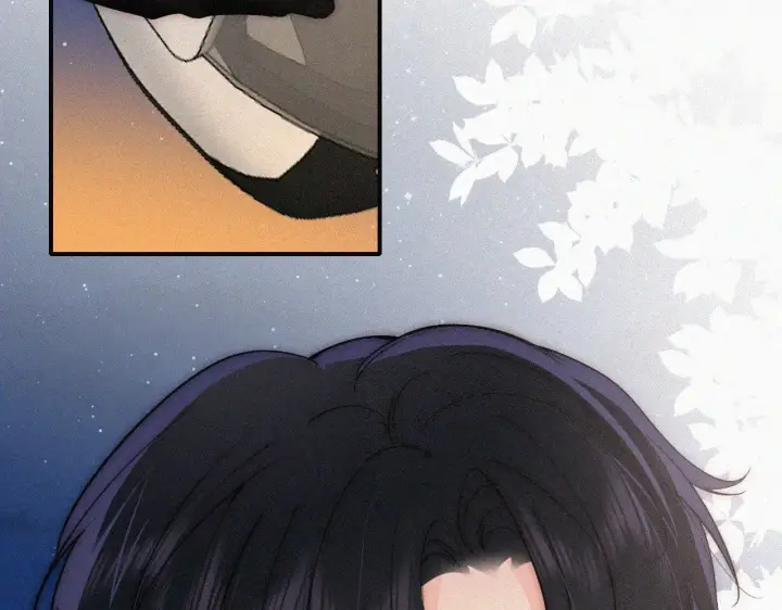 《偏偏宠爱》第88话 改观图84