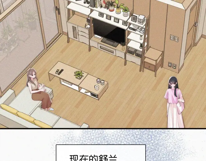 《偏偏宠爱》第89话 梦图34