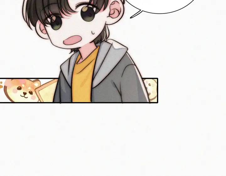 《偏偏宠爱》第89话 梦图79