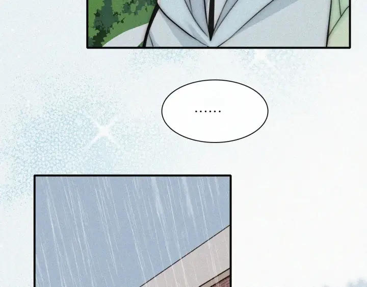 《偏偏宠爱》第90话 我不和你谈恋爱图24