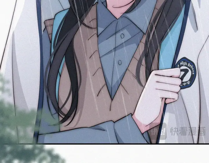 《偏偏宠爱》第90话 我不和你谈恋爱图48