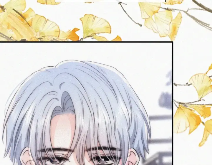 《偏偏宠爱》第90话 我不和你谈恋爱图9
