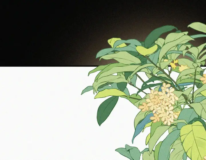《偏偏宠爱》第91话 下雨图61