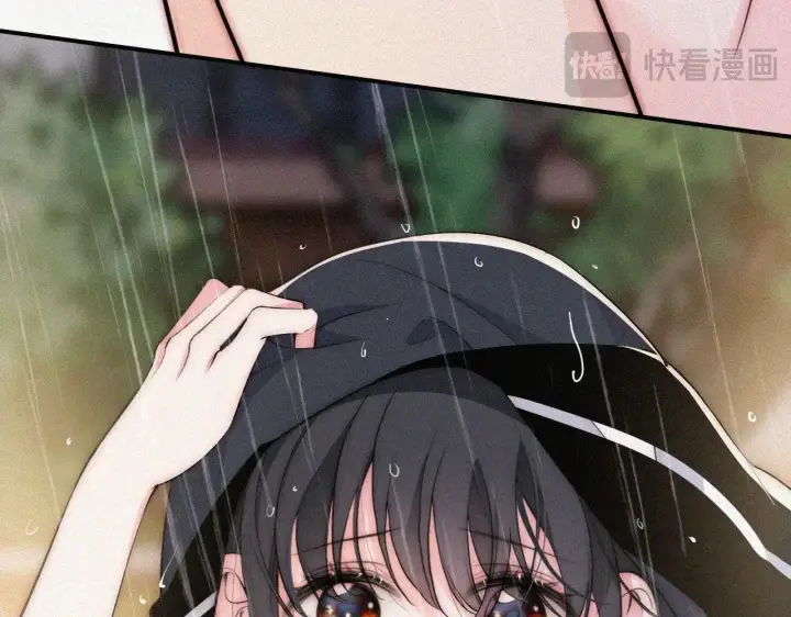 《偏偏宠爱》第92话 靠近图17