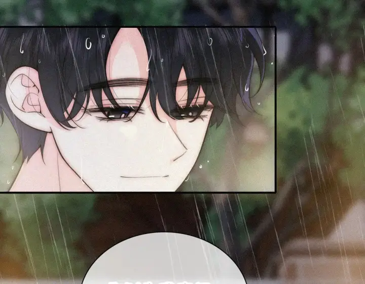 《偏偏宠爱》第92话 靠近图31