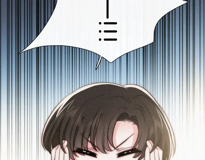 《偏偏宠爱》第93话 水晶鞋图29