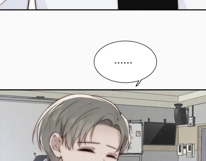 《偏偏宠爱》第93话 水晶鞋图69