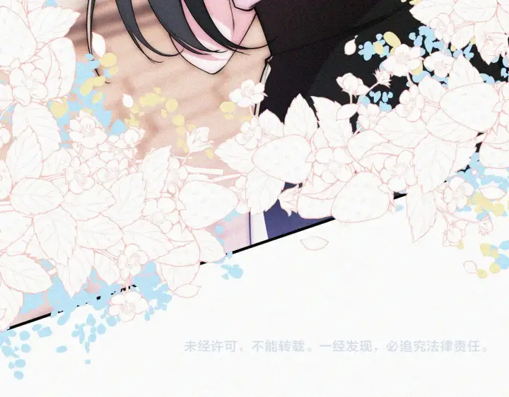 《偏偏宠爱》第94话 他好笨图101