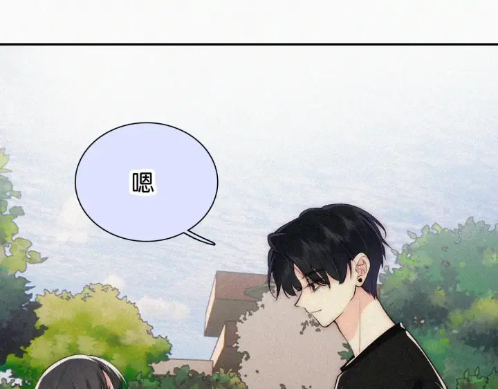 《偏偏宠爱》第94话 他好笨图78