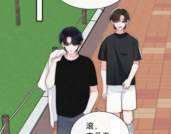 《偏偏宠爱》第95话 我的公主图75
