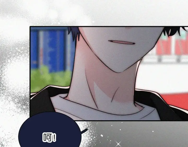 《偏偏宠爱》第95话 我的公主图95