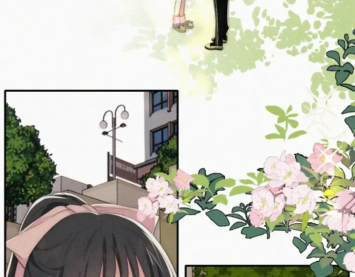 《偏偏宠爱》第96话 面包图58