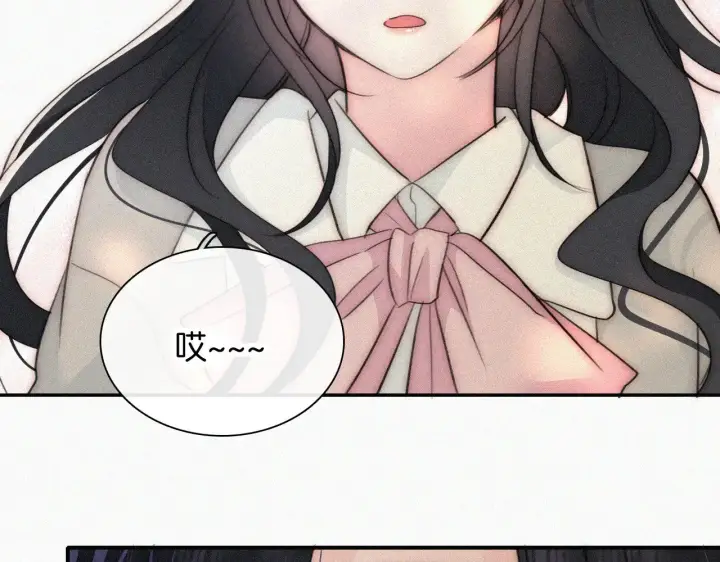 《偏偏宠爱》第96话 面包图63