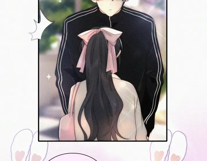 《偏偏宠爱》第97话 小江爷图10