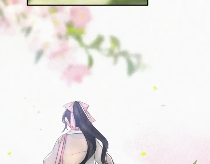 《偏偏宠爱》第97话 小江爷图16