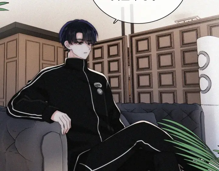 《偏偏宠爱》第97话 小江爷图44