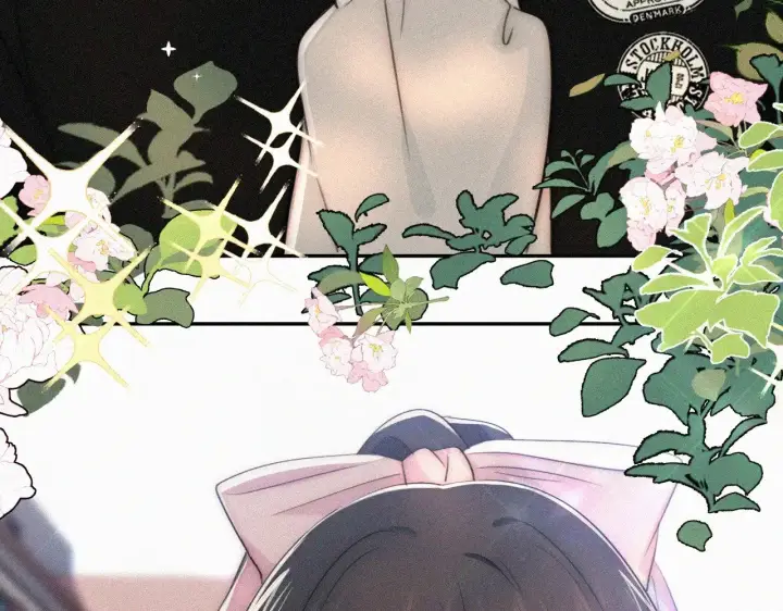《偏偏宠爱》第97话 小江爷图7